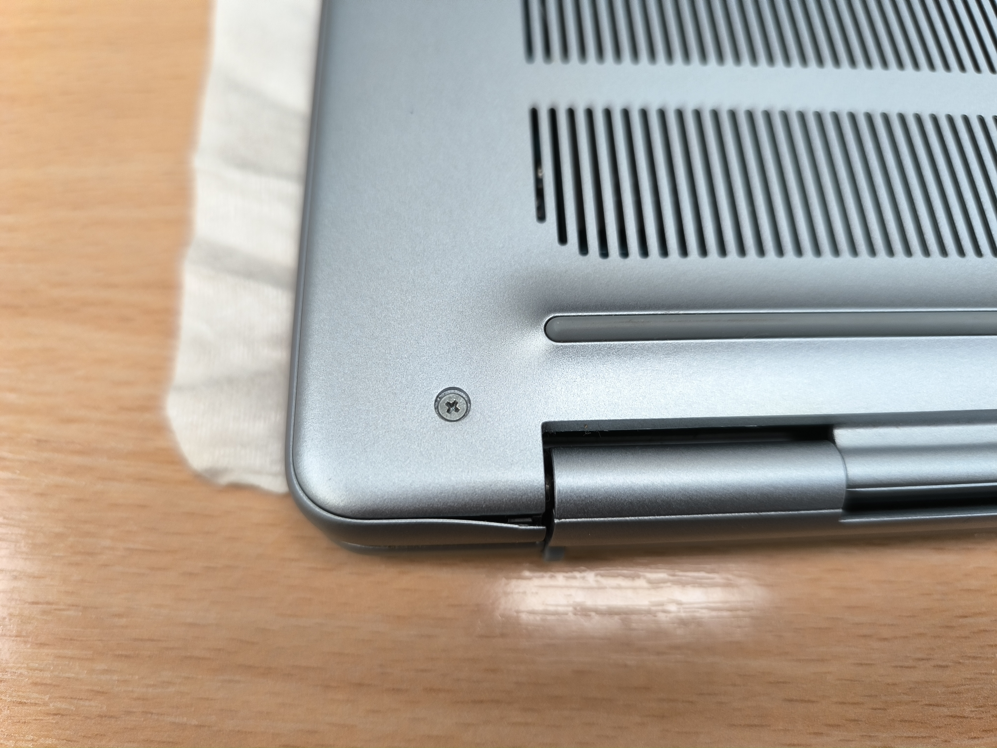 Dell Inspiron - Engu detala